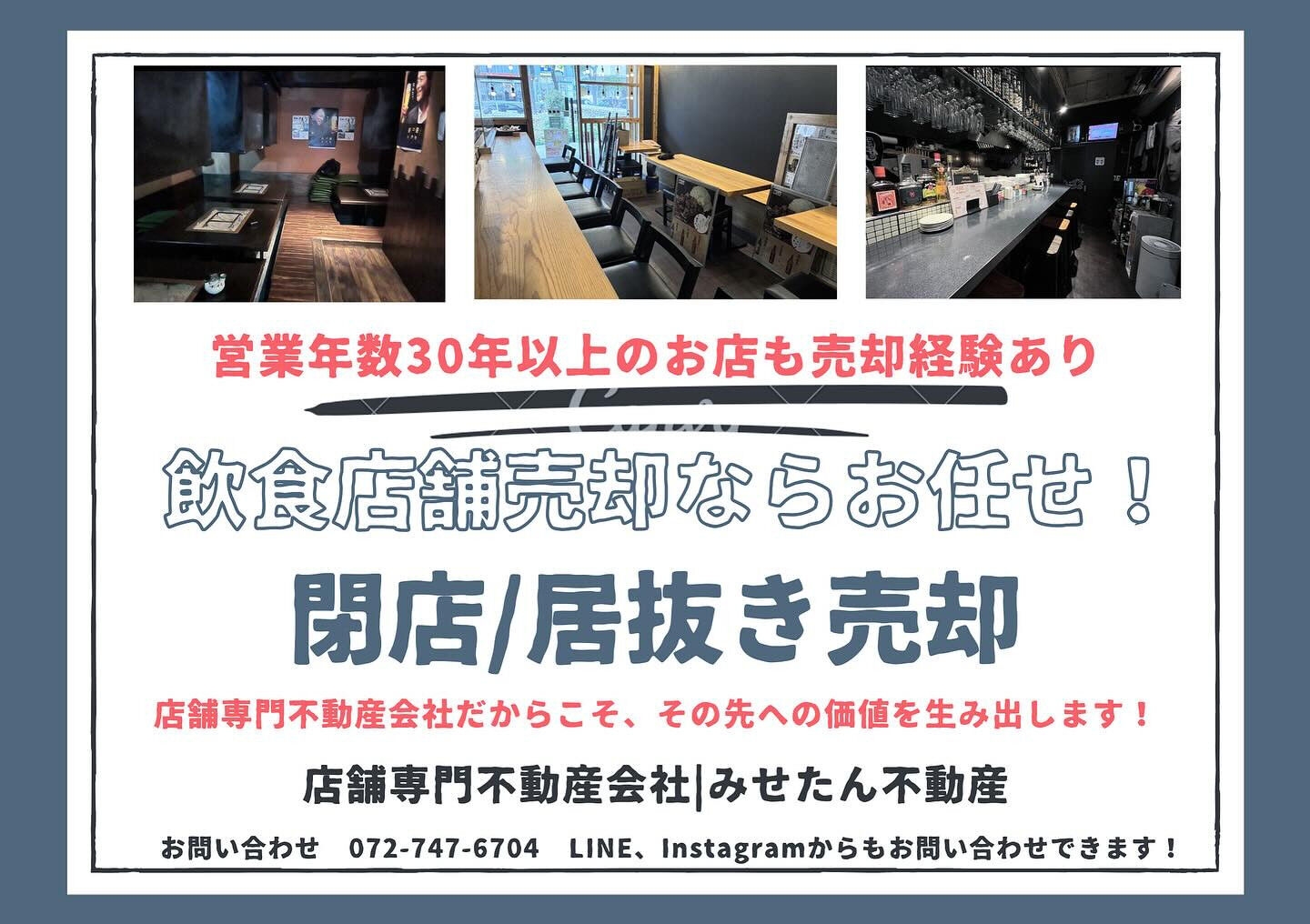 multi_image