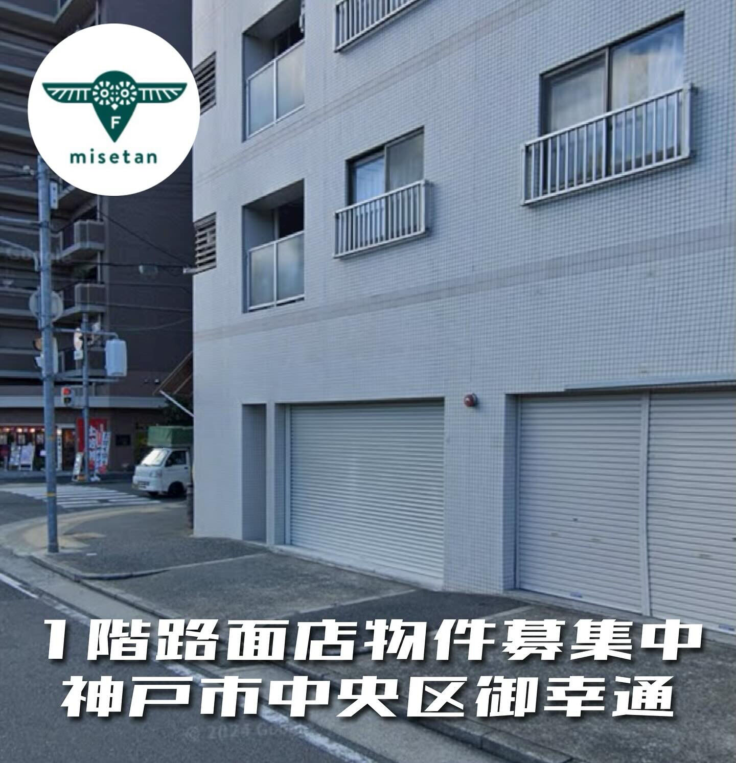 お電話からのお問い合わせ