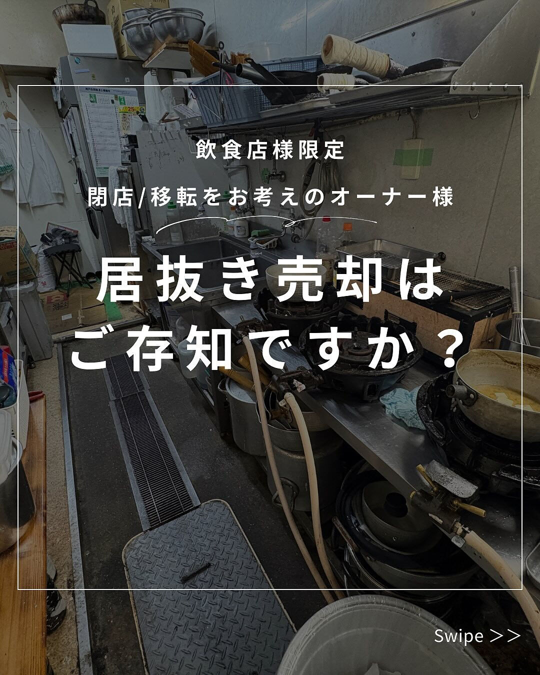 multi_image