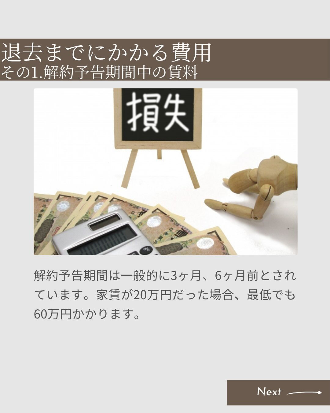 multi_image