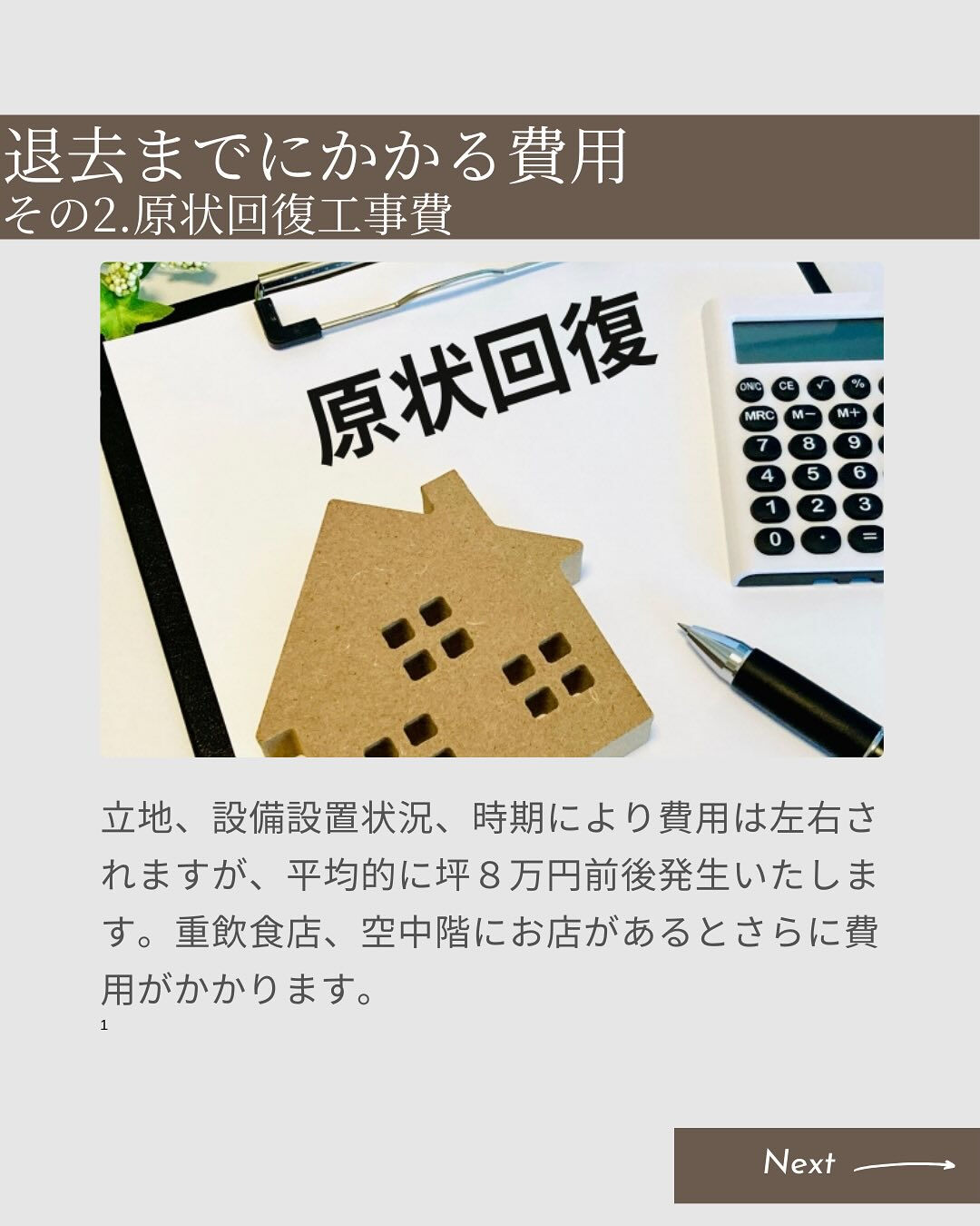multi_image