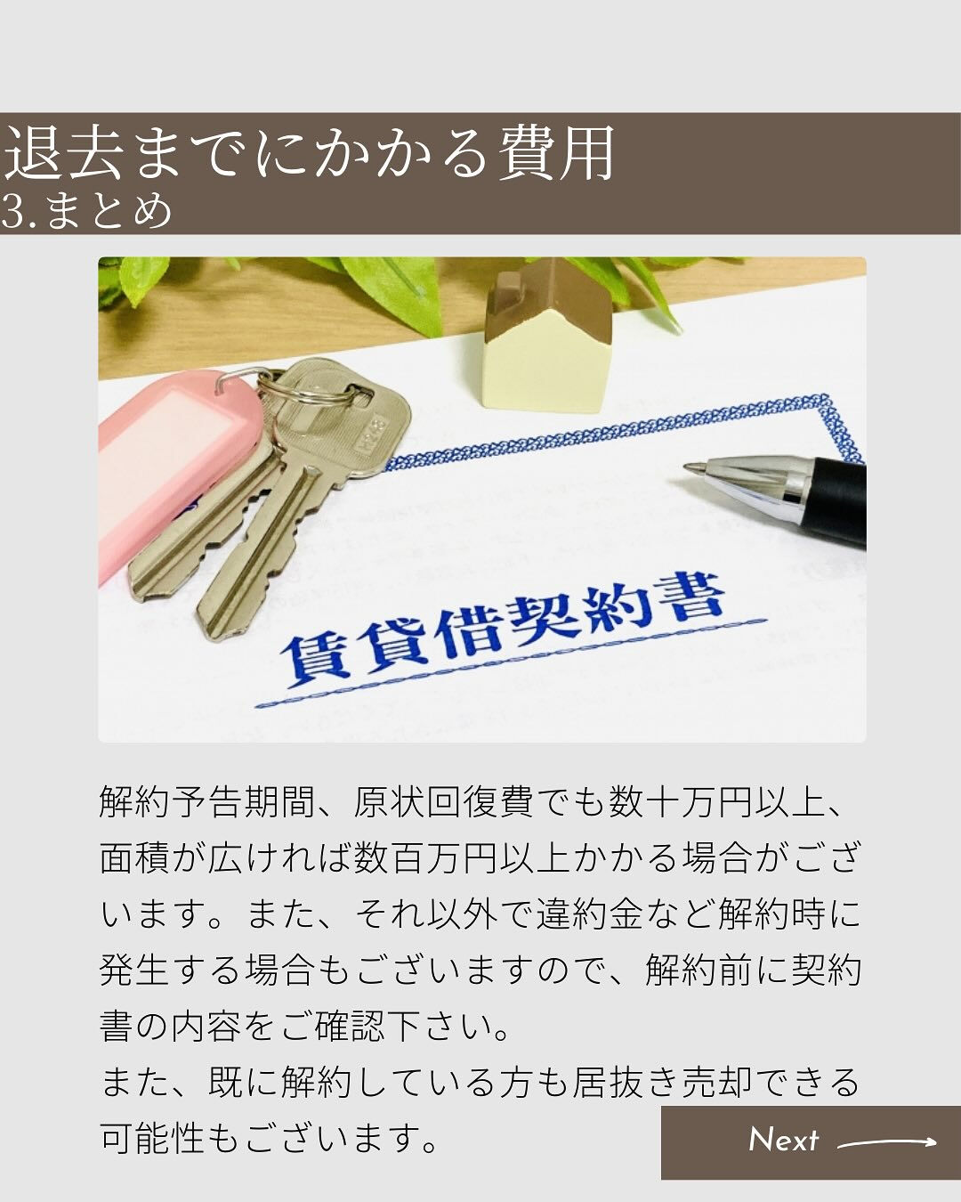 multi_image