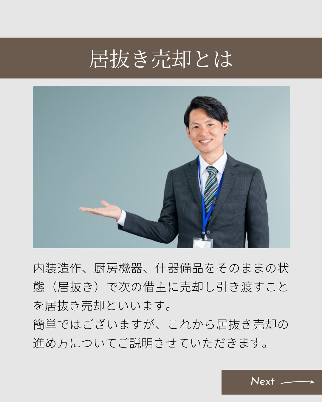 multi_image