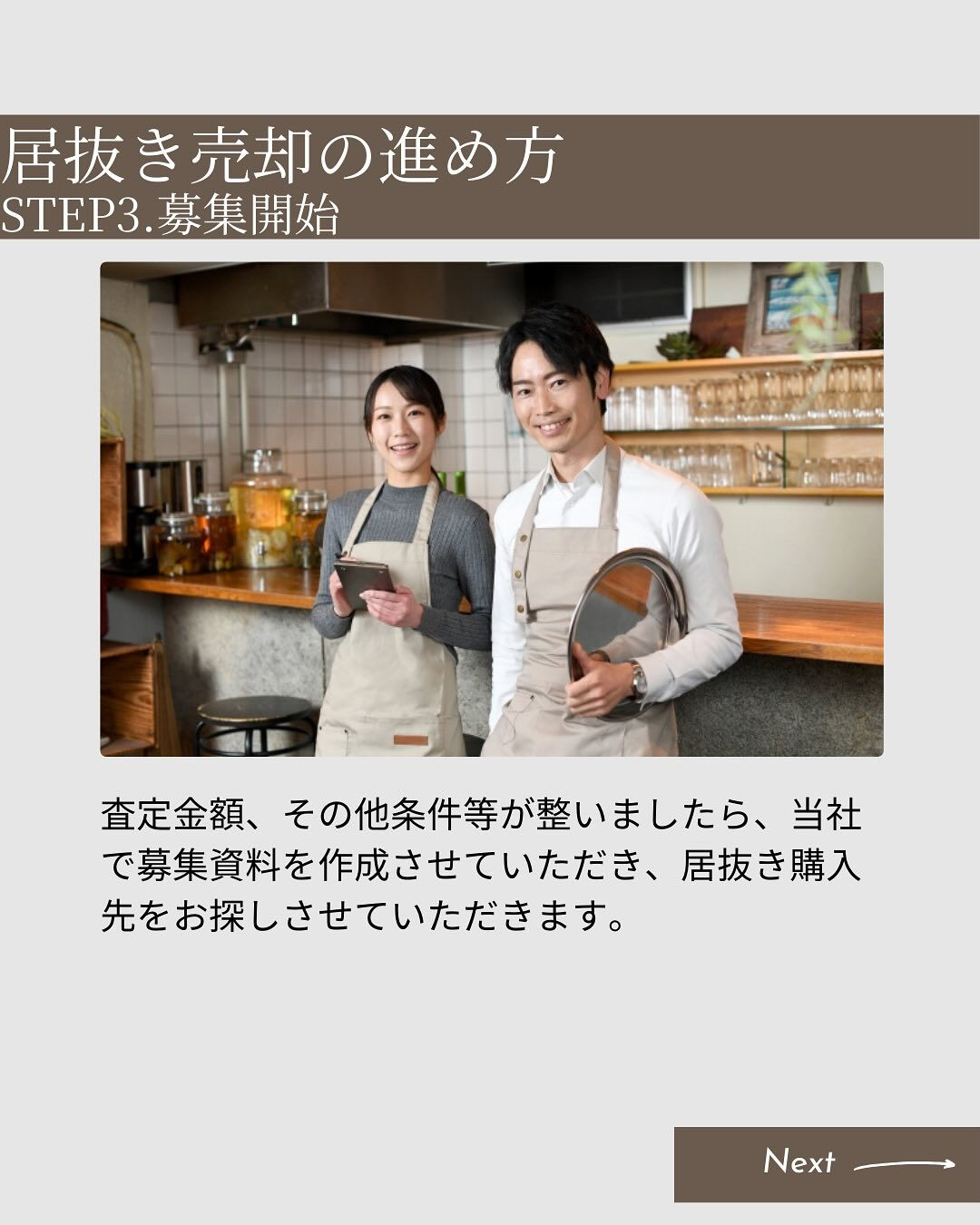 multi_image