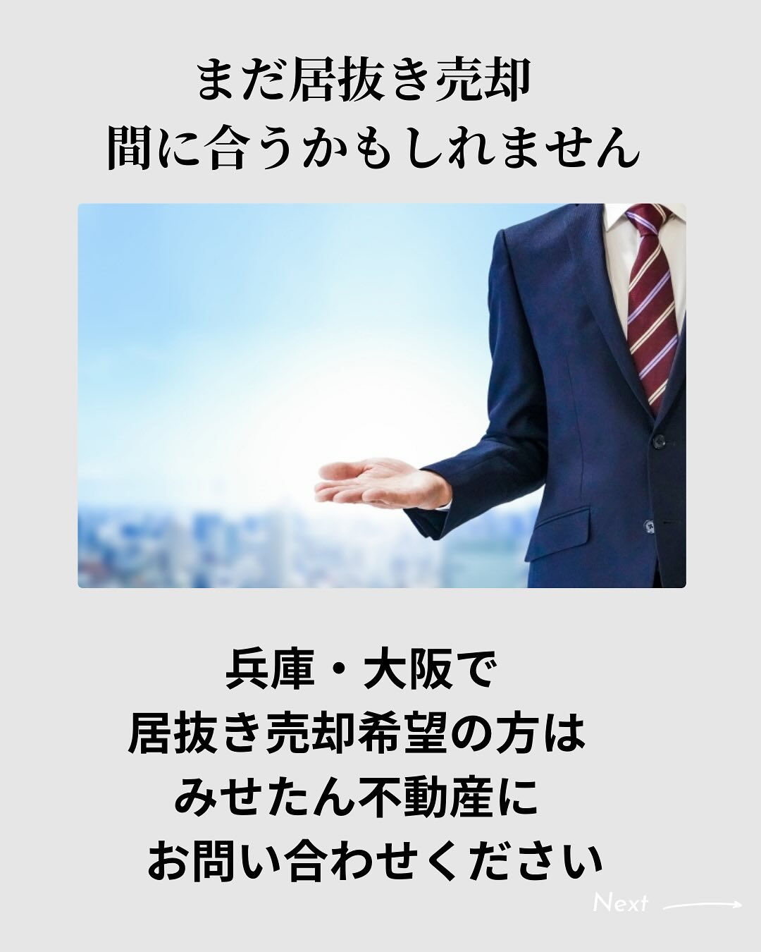 multi_image