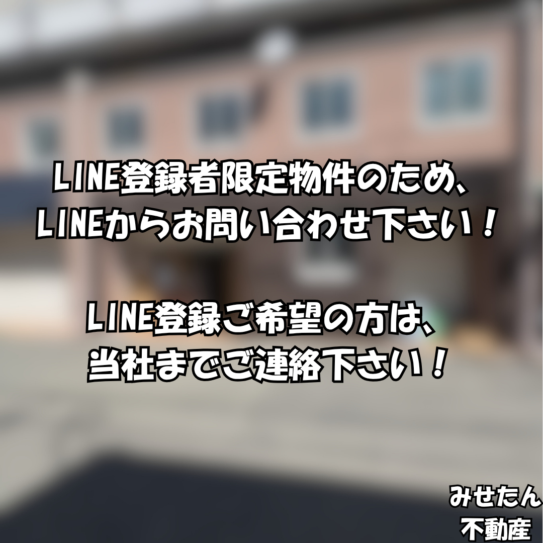 【譲渡代0円・ダムウェーター残置】阪急園田駅2分！1・2階路面の重飲食居抜き店舗（約34坪）