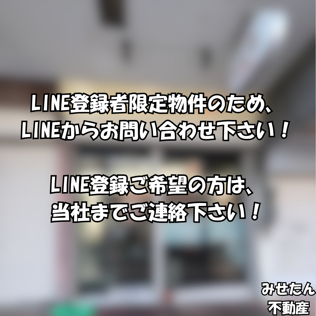 【譲渡代0円・ダムウェーター残置】阪急園田駅2分！1・2階路面の重飲食居抜き店舗（約34坪）