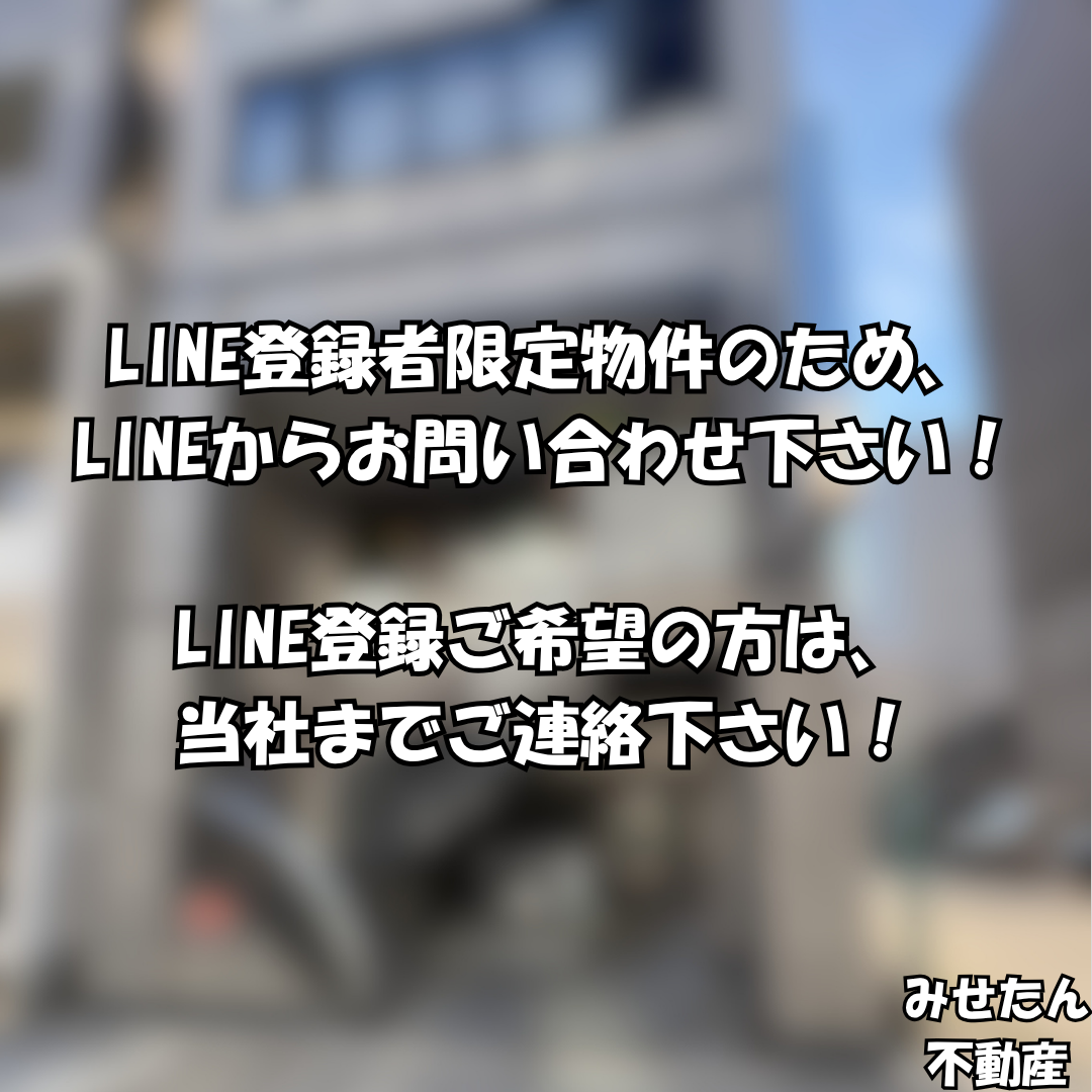 【譲渡代0円・ダムウェーター残置】阪急園田駅2分！1・2階路面の重飲食居抜き店舗（約34坪）