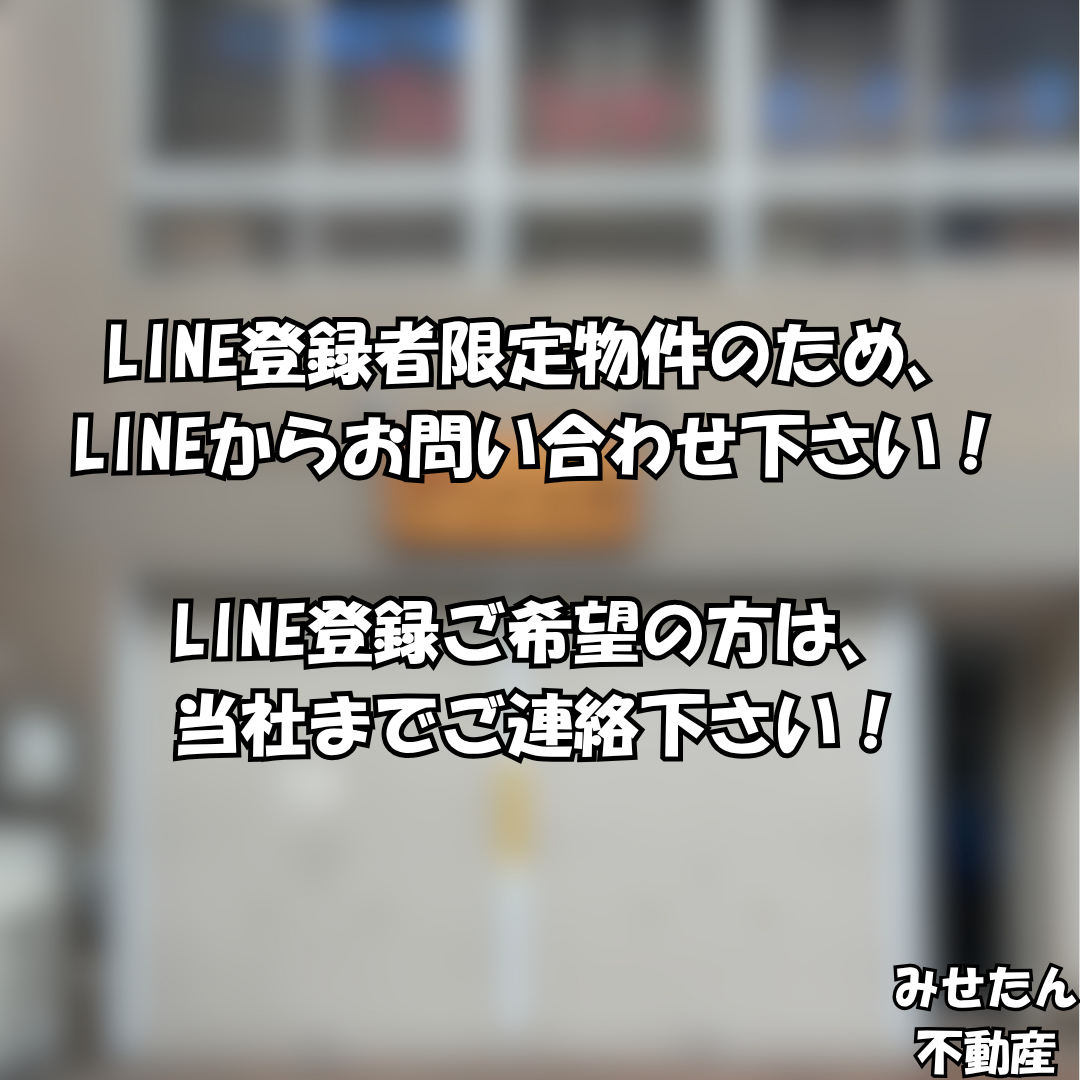【譲渡代0円・ダムウェーター残置】阪急園田駅2分！1・2階路面の重飲食居抜き店舗（約34坪）