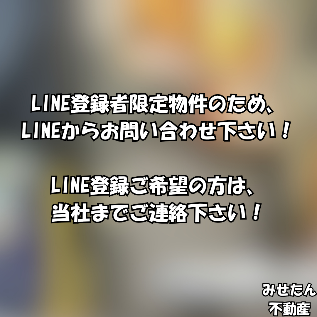 【譲渡代0円・ダムウェーター残置】阪急園田駅2分！1・2階路面の重飲食居抜き店舗（約34坪）