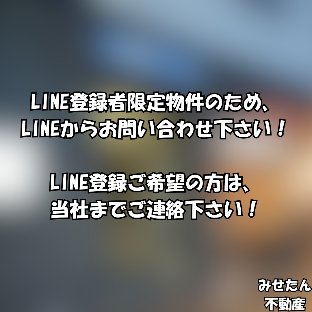 【譲渡代0円・ダムウェーター残置】阪急園田駅2分！1・2階路面の重飲食居抜き店舗（約34坪）