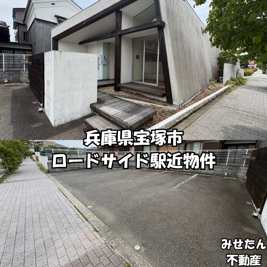 【譲渡代0円・ダムウェーター残置】阪急園田駅2分！1・2階路面の重飲食居抜き店舗（約34坪）