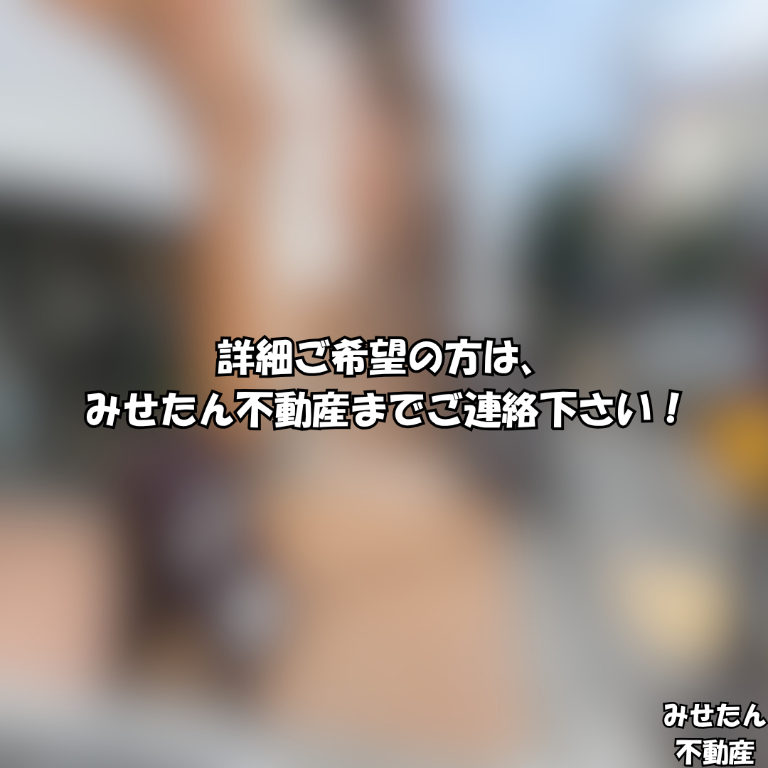【譲渡代0円・ダムウェーター残置】阪急園田駅2分！1・2階路面の重飲食居抜き店舗（約34坪）