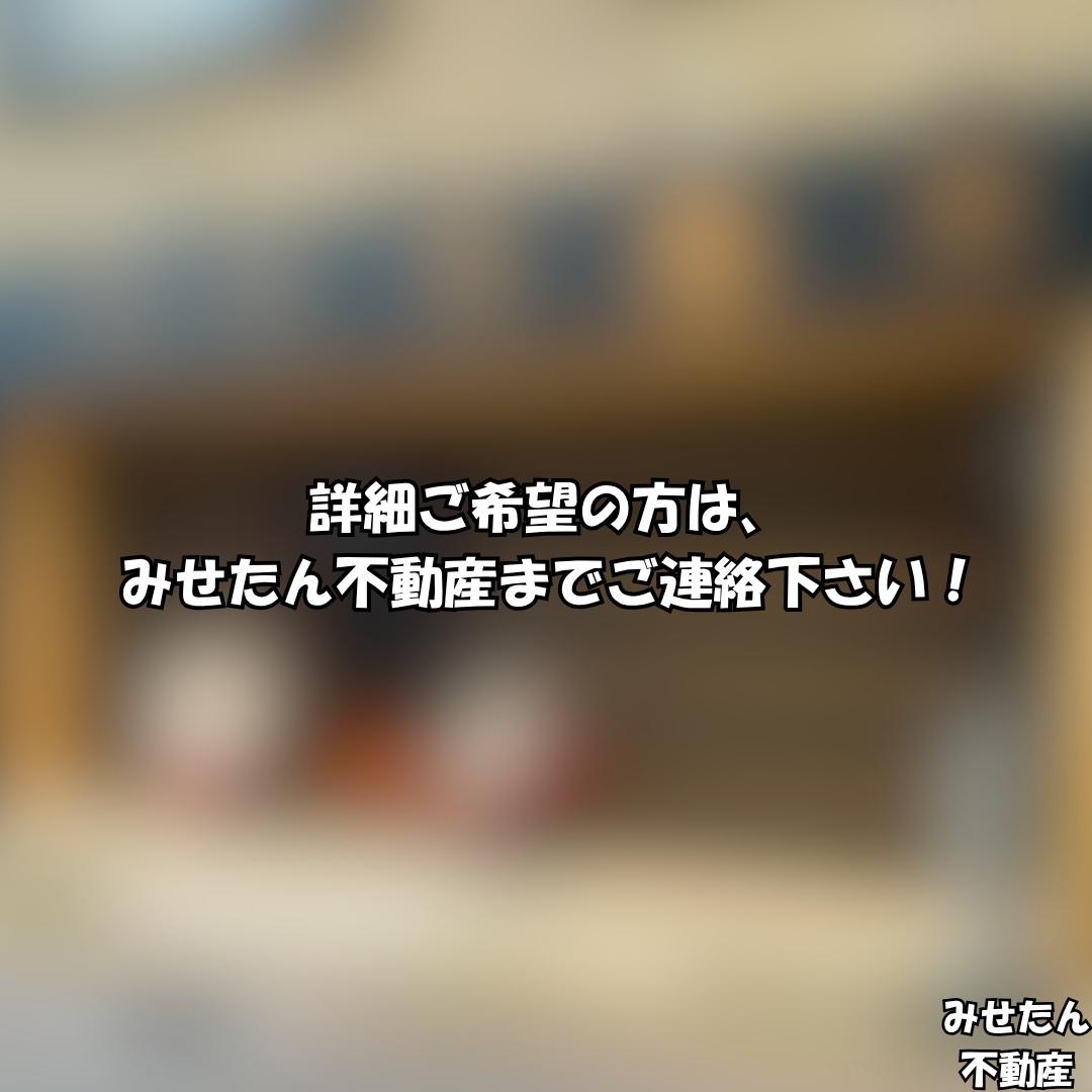 【譲渡代0円・ダムウェーター残置】阪急園田駅2分！1・2階路面の重飲食居抜き店舗（約34坪）