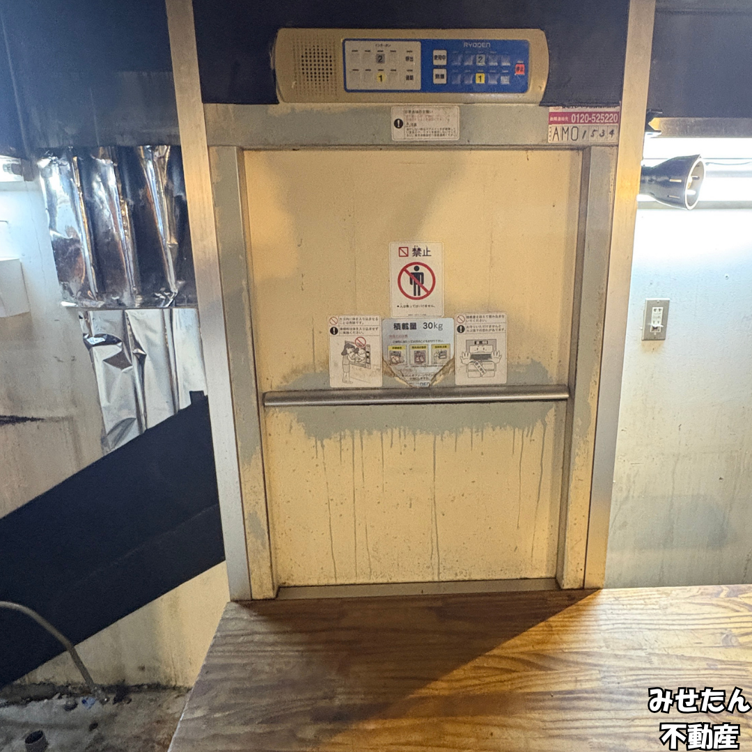 【譲渡代0円・ダムウェーター残置】阪急園田駅2分！1・2階路面の重飲食居抜き店舗（約34坪）