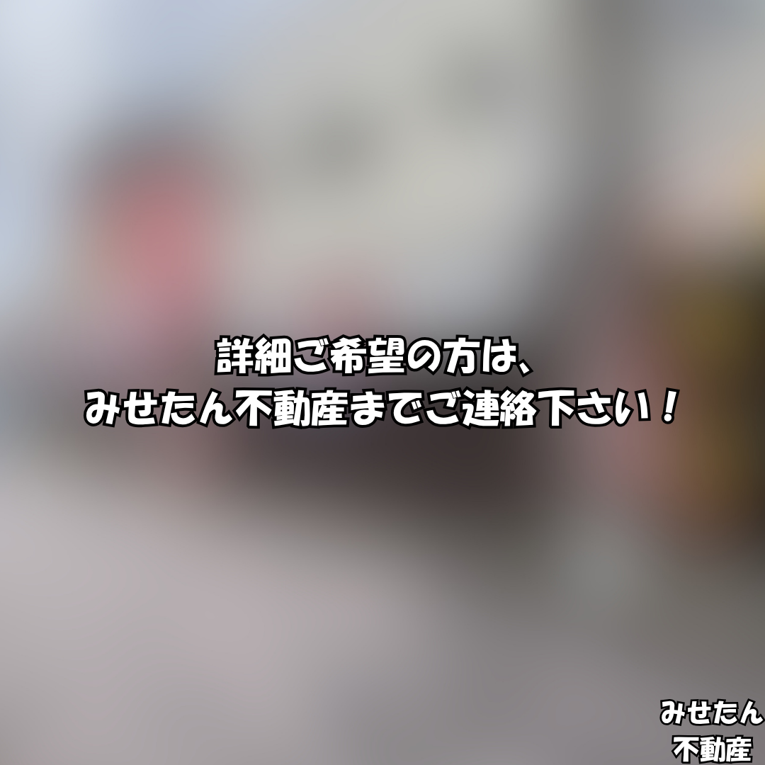 【譲渡代0円・ダムウェーター残置】阪急園田駅2分！1・2階路面の重飲食居抜き店舗（約34坪）