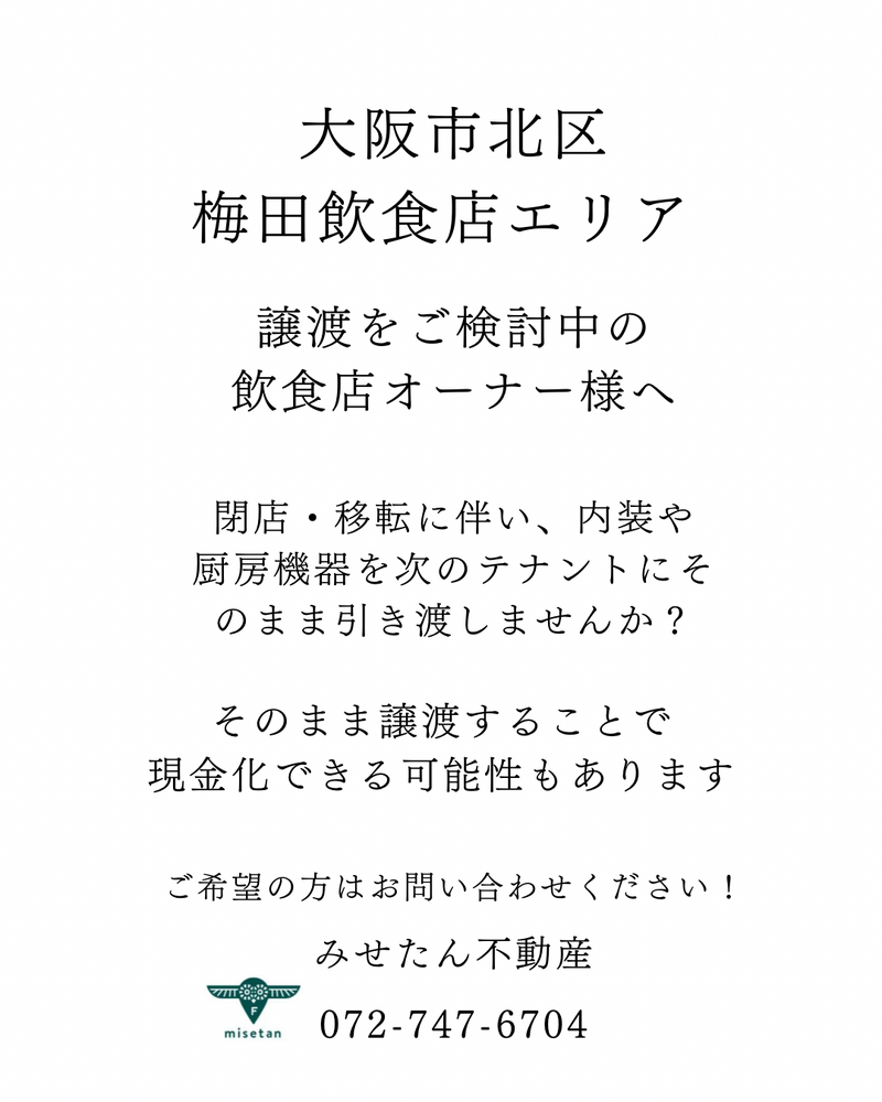 画像2518
