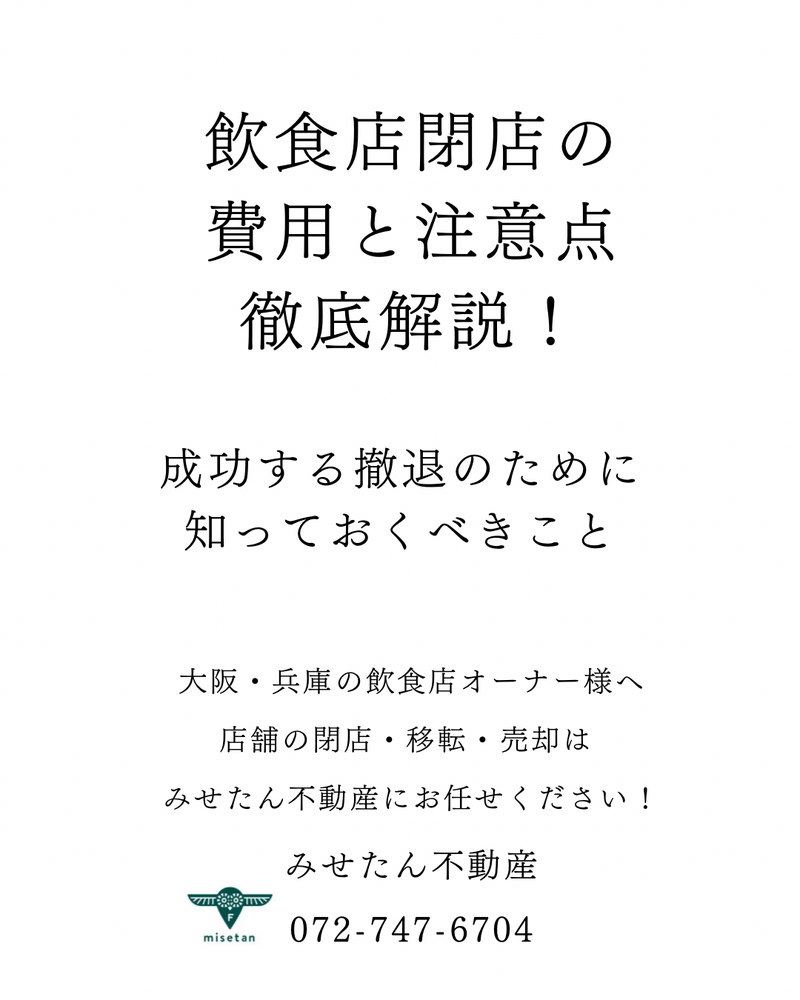 画像2519