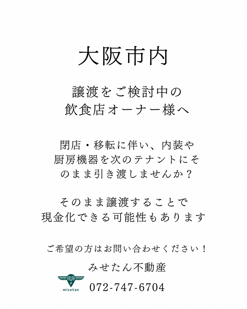 画像2521