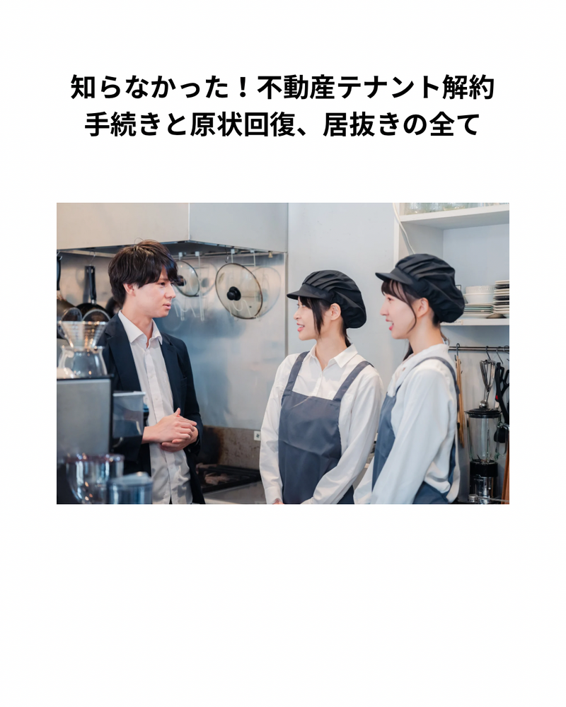 画像3487