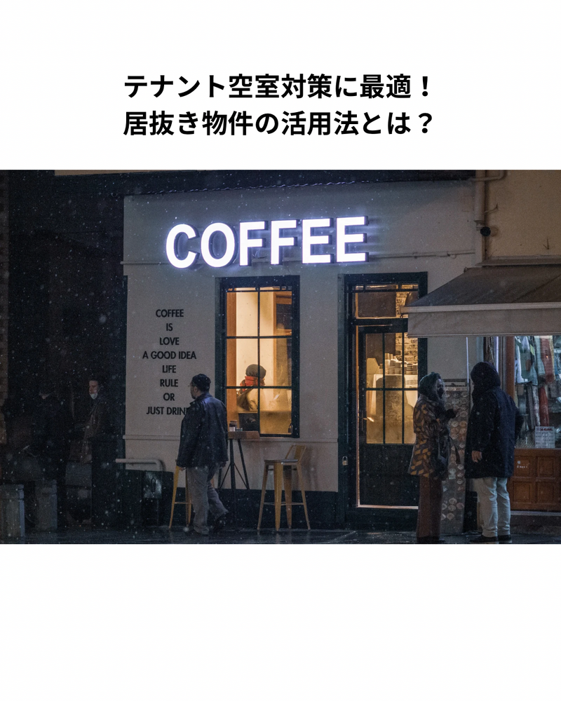 画像3563