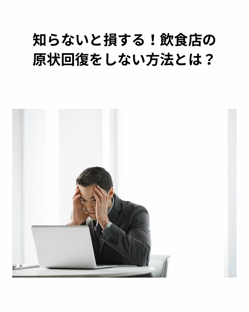 画像3648