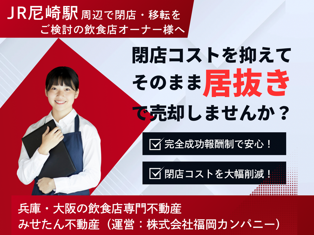 画像5223
