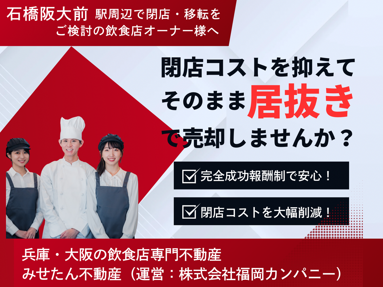 画像5366