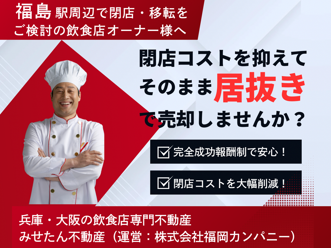画像5418