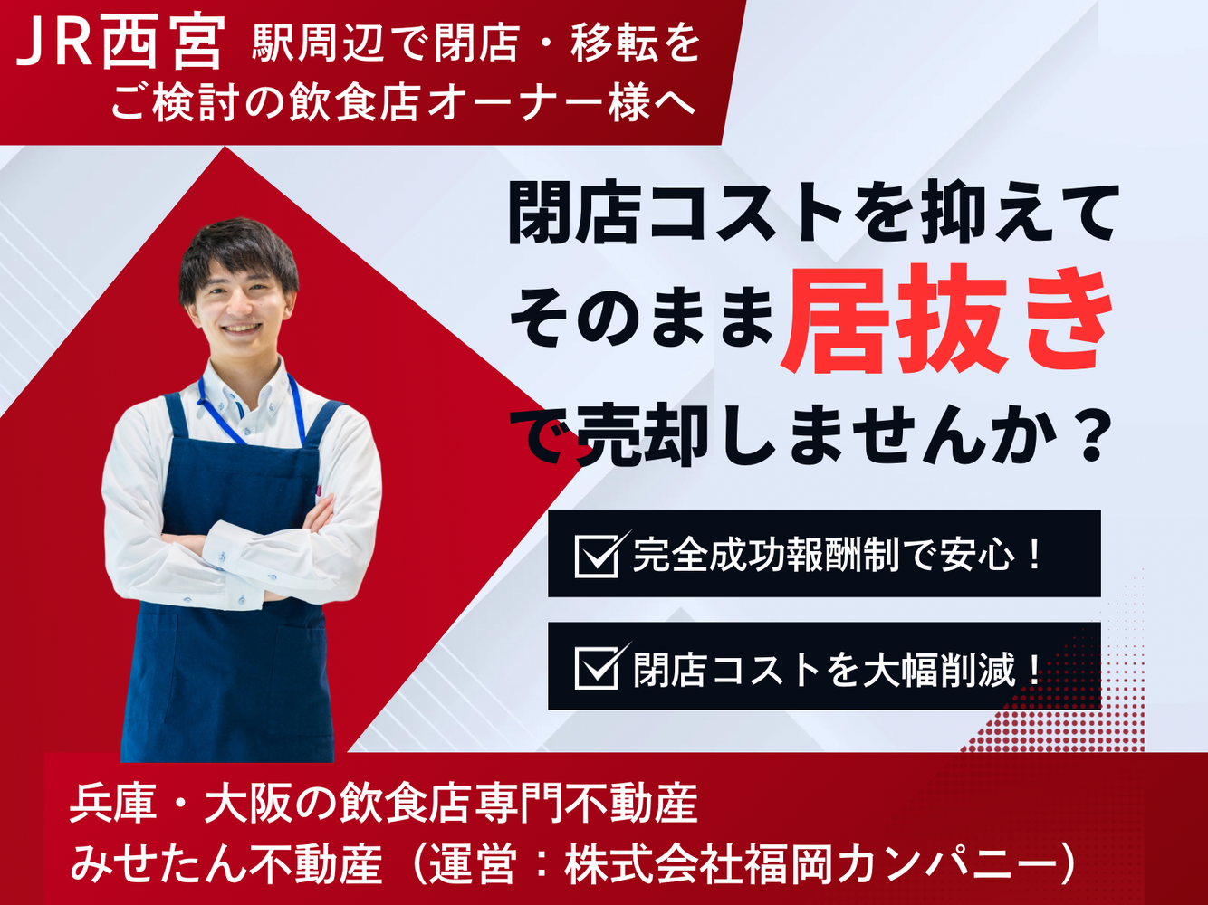 画像5444