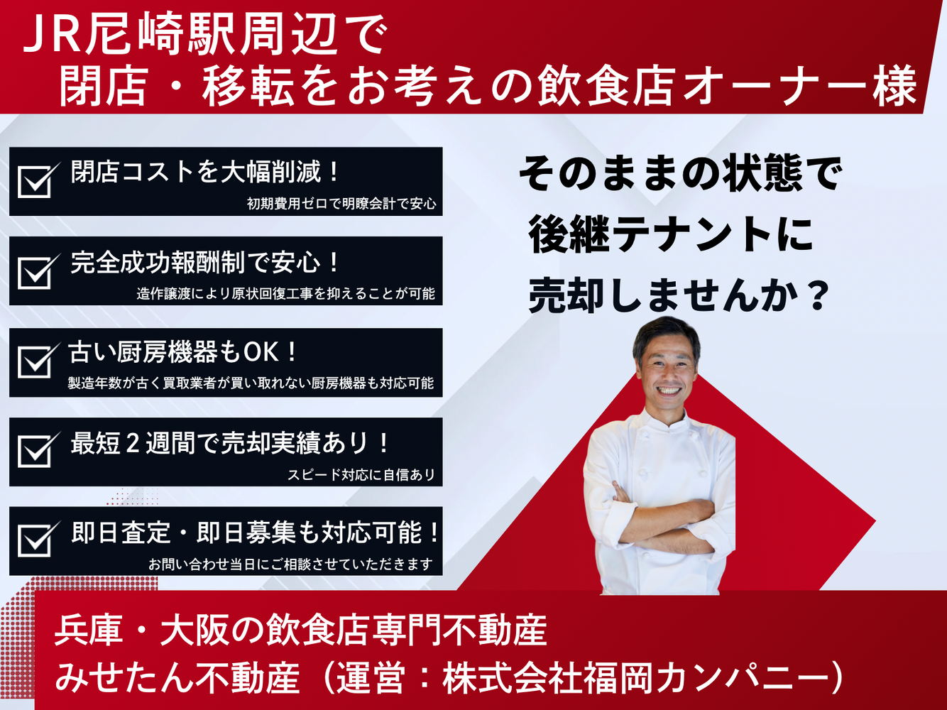 画像5574