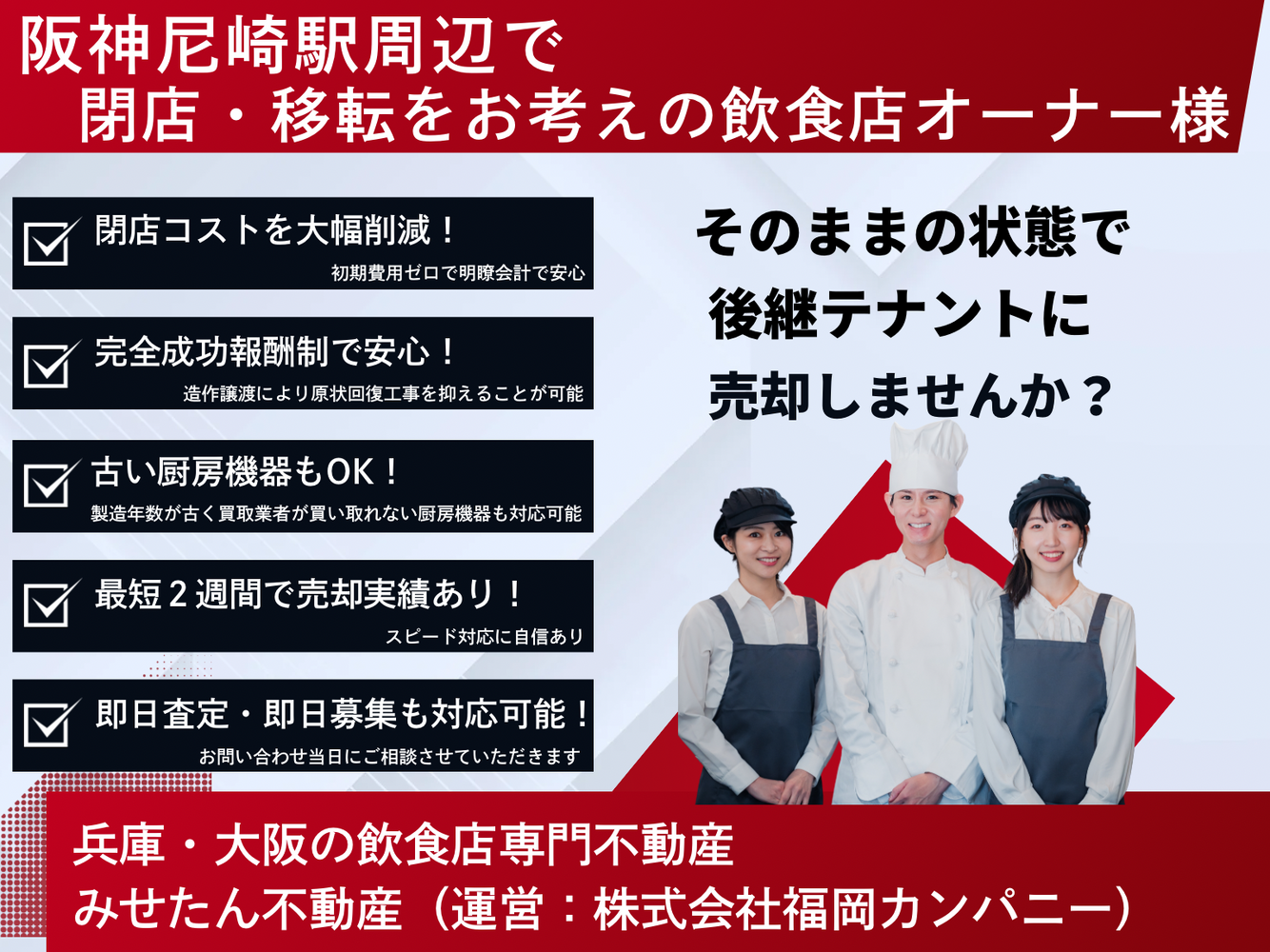 画像5654