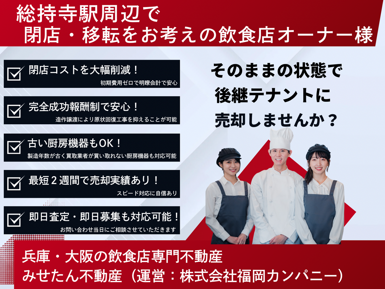 画像5680